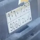 للبيع لوحه خصوصي ح ل م 9060