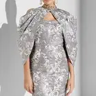 بيع فستان سهره