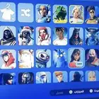 حساب فورت نادر