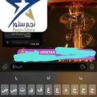 ببجي موبايل