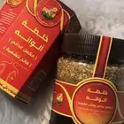 عسل لوانة عرض خاص