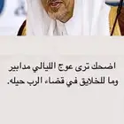 يوجد جوالات ايفون 17 للبيع باقصاط مع الضمانات