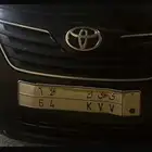 لوحة للبيع