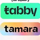 بيع اغنام متوفر تقسيط تابي تقسيط تمارا