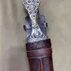 جنبية ذريع كفو