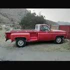جمس حوض 78 احمر
