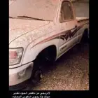 مطلوب مطلوب مرتبة ددسن من 2013 الى 2016 امامية غمارتين