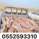 صندوق و دينا للبيع