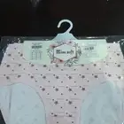 سراويل نسائية الدرزن 35 ريال