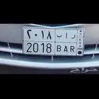 لوحة ر ا ب 2018