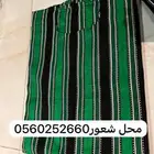 قمصان نسائيه وجلابيات