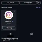 رباعي انستا