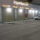 ورشة هامات الابداع للتقبيل