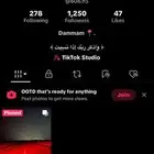 حساب تيك توك للبيع