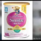 حليب الاطفال سيميلاك ماكس برو تبع الحساسية مقاس رقم 3