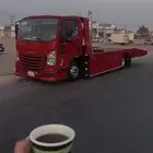 سطحه طريب الأمواه تثليث تندحه