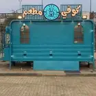 فود ترك كامل با معداته