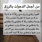 مندوب مشاوير خاصه وخدمات عامه