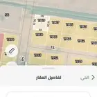 ارض للبيع في مخطط 3131 شرق الرياض