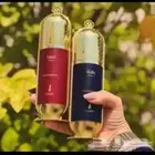 عطر نسايب وزفاف وشهله وبهله