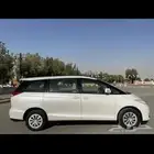 الخرج