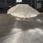 مساح الرياض