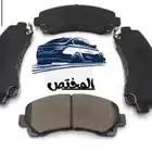 فحمات ماكسيوس D60