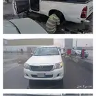 مسروقة