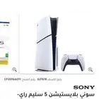سوني 5 سلم مدخل سيدي نظيف جد ا