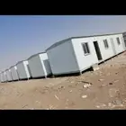 بركسات غرف سكن عمال مساجد مخيمات مرتبلات
