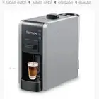 عرض الجمعه البيضاء مكينة قهوه فاخره من هومكس لكل أنوع القهوه