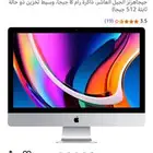 جهاز اي ماك 27 بوصة 2021 Imac 27