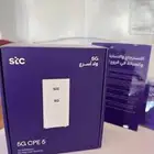 روااتر 5 G بكرتونه