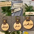 طباعه بالليزر