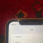 ايفون xr موضح كل شي بالصور