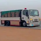 دنا لرياض دمام جده دينه نقل دينا نقل دنه توصيل دنا