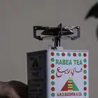 شنط