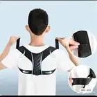 حزام للظهر تقوية الكتف