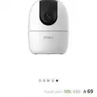 كامرا مراقبه