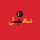 تهكير بلايستيشن 3
