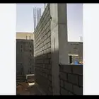 بلك إسمنتي وبركاني في جده