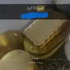 أثاث مطبخ