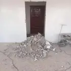 Construction supplier