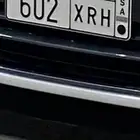 لوحه ثلاثيه مميزه جاهزه ل النقل