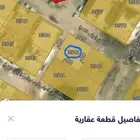 ارض بالشرايع 4 واجهتين شرقيه شماليه ب720 الف