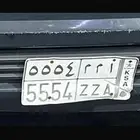 لوحه مميزه