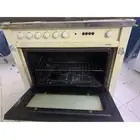 بوتجاز وبرادة ماء