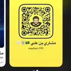 سنابي طبخ يحبه قلبك