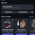 حساب انستا متفاعل