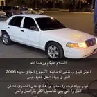 فورد للبيع